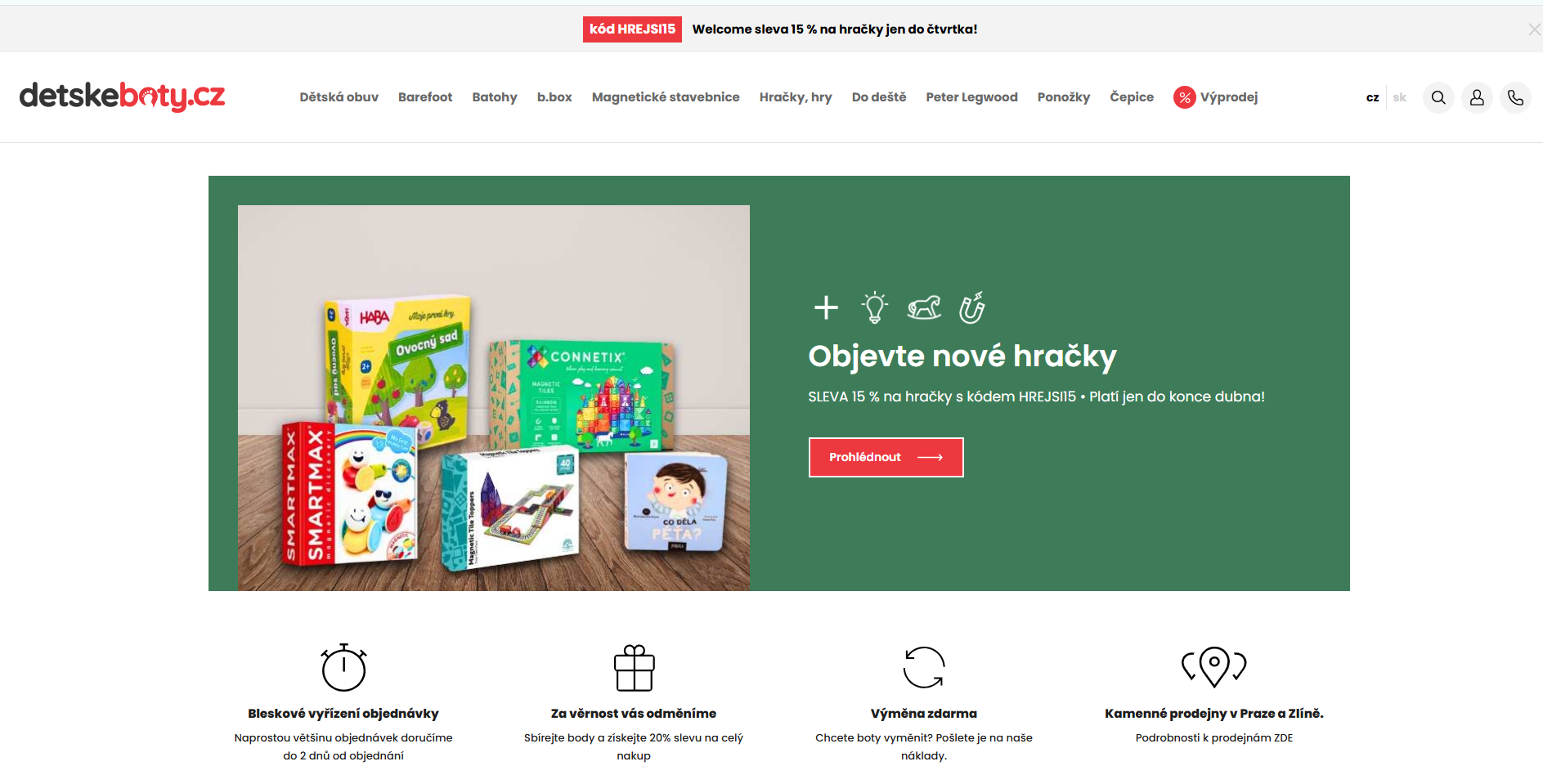 Dětskéboty Recenze